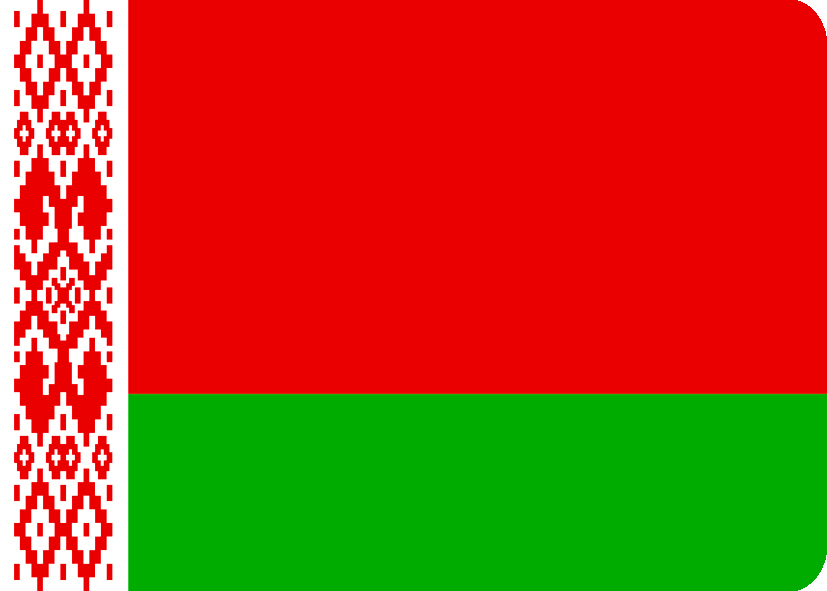 Projekt Spedition Weißrussland