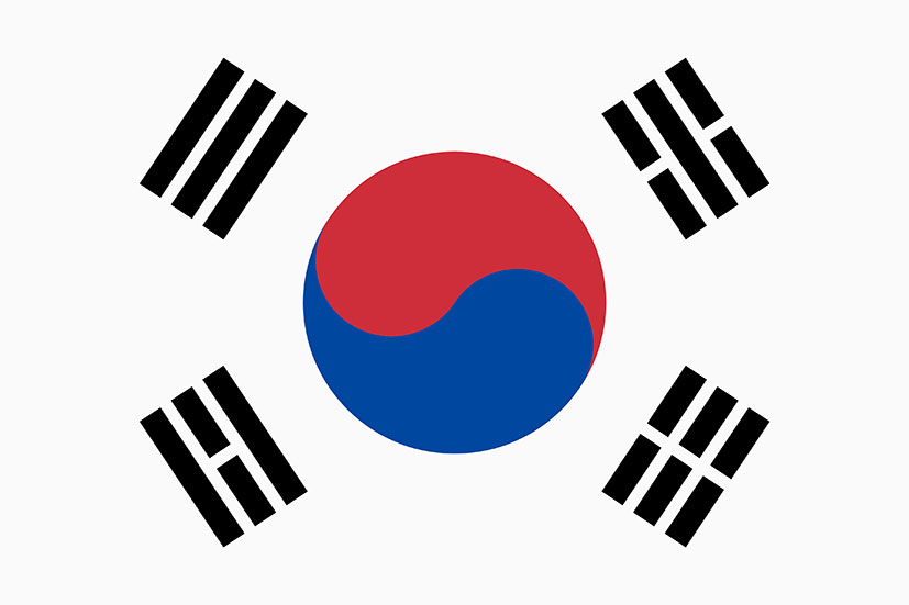Spedition Südkorea