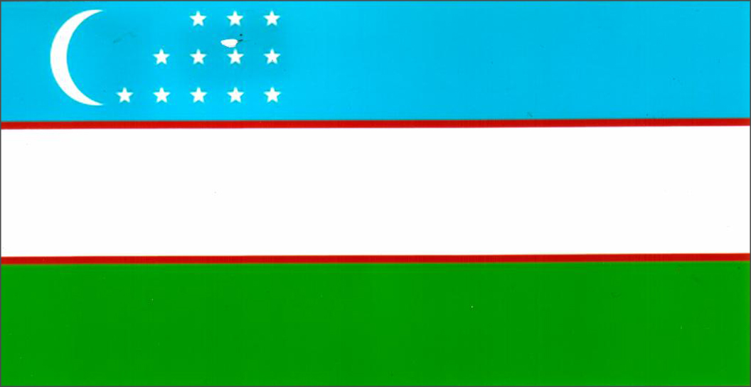 Luft Transport Usbekistan, Spedition Usbekistan, Projekt- und Schwertransport Usbekistan