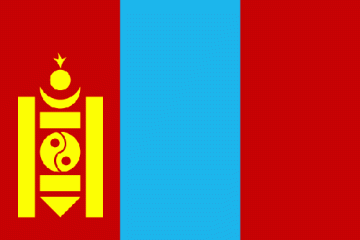 Cargo Transport and Logistics Solutions to/from Mongolia