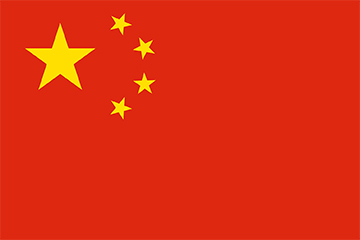 cargo transportat China Hongkong to Germany, air freight from hongkong to Germany, container Germany, rail freight from china
