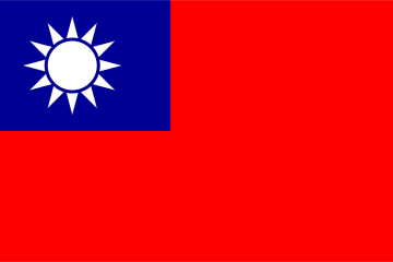 Freight Transport from and to Germany & Europe to and from Taiwan by Sea & Air